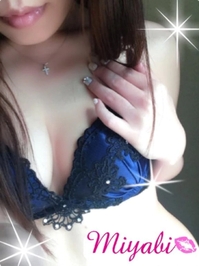 おはよう😘