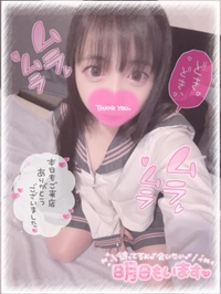 🎀♡ラストまでいるの最後だよ♡🎀