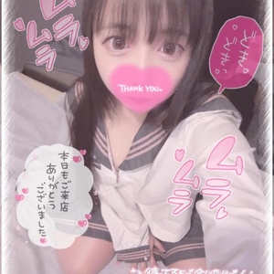 🎀♡ラストまでいるの最後だよ♡🎀