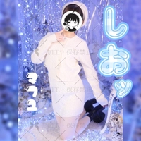 🧊できません...🧊