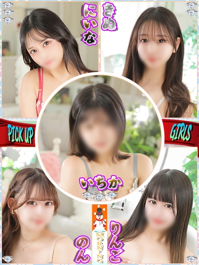 小さな変化にも気づいて!!サムネイル01