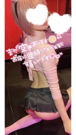 のーぱん♡