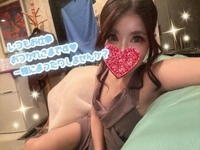 5日ラブレター💌