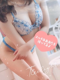 気持ちいいことしよ？💜
