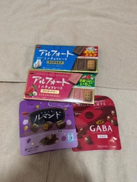 沢山ありがとう❤️
