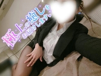 快感に溺れたい社長様