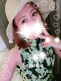 💗シフト変更💗