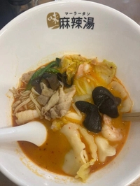 明日完売です🈵