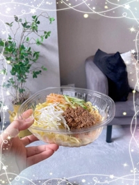 ❣️コレコレ❣️