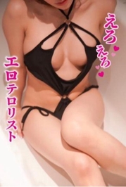 🎀止まらない脳イキand感度！！🎀