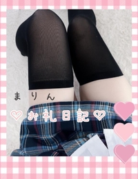 恋人みたいに甘々快楽劇♡