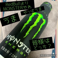 ゴガツオワリマスヨォォォ