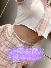 コスプレ遊びはいかがでしょうか？