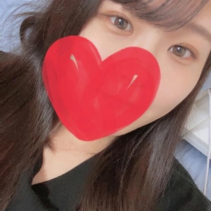 遊び来る？