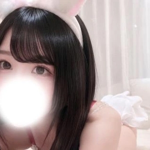 新たな、、