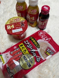 水曜日も🫶🏻💕︎︎