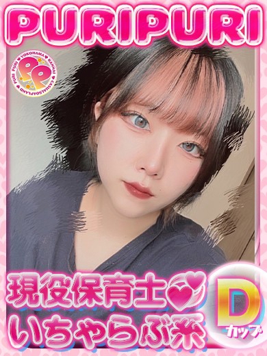るの1枚目
