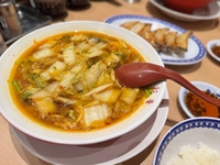 おやすみだより ✉️