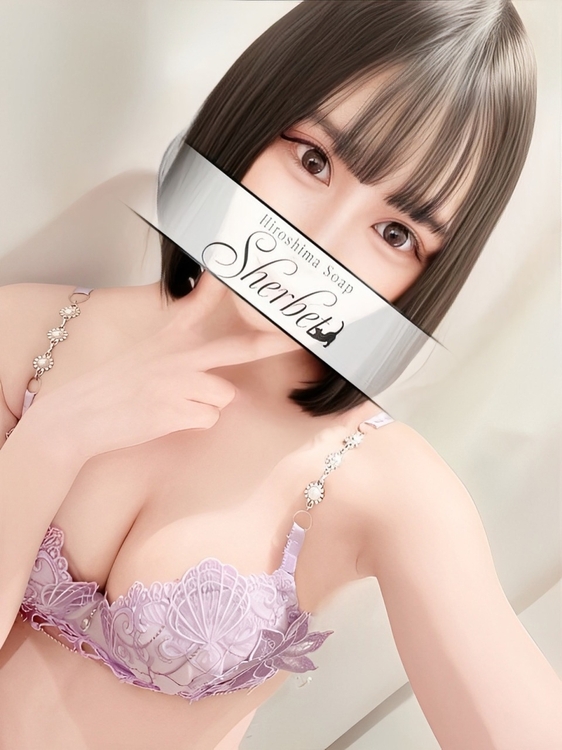 みなと【VIPコース可能】1枚目