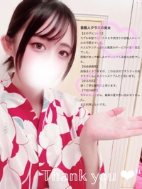 【口コミ】♡shsh6201様♡