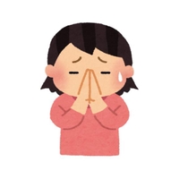 申し訳ありません