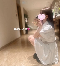 おはよう❤️‍🔥