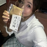 💌16:30〜 の仲良しさま💌