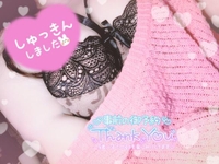 うぅうぅ……………。