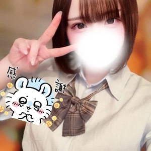 お礼💌