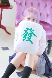 ポン
