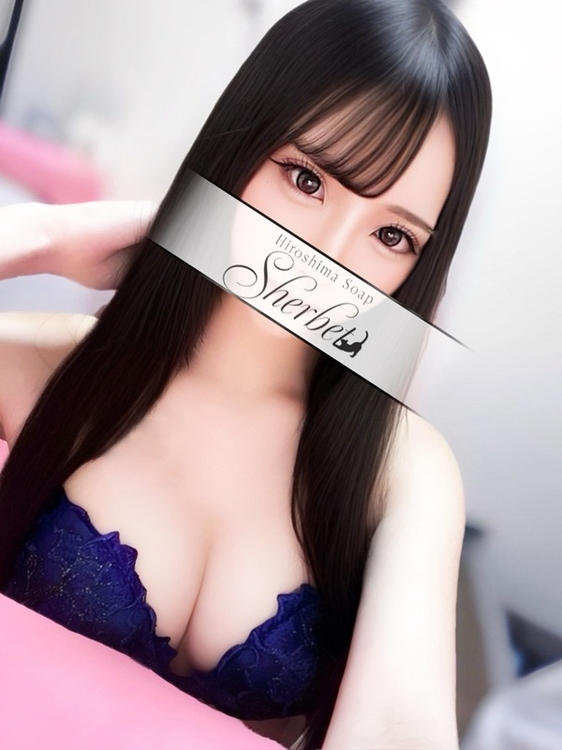 かいり【VIPコース可能】1枚目