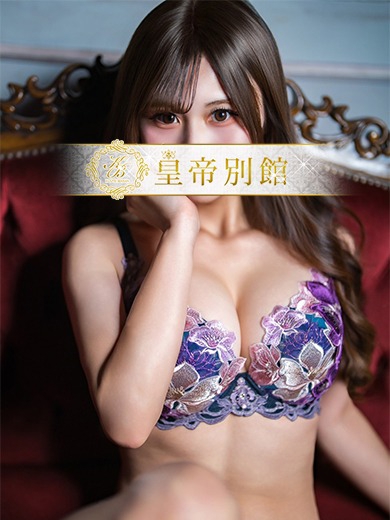 二階堂えま9枚目