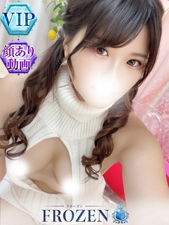なぎ1枚目