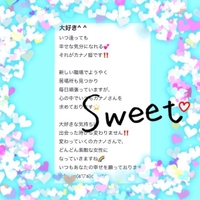 (^ ^)てへへ様🫧🩵