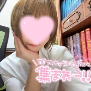 💋ブラックフライデー🖤