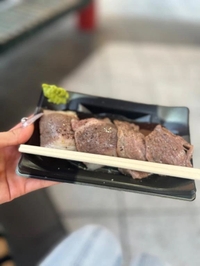 ことねの小言❣️