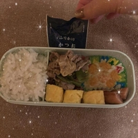 午後も♡