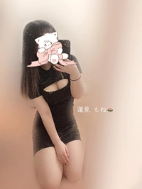 普通は忘れないよね☹️