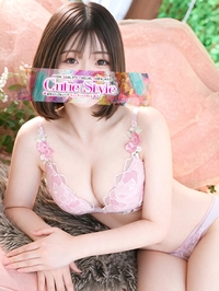 たかね