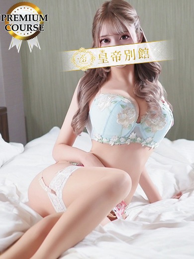 有栖ひめの2枚目