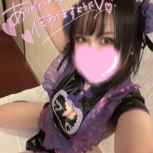 予約ありがとうございます(´；ω；｀)