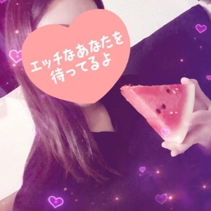 美味しい😋🍉
