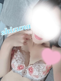 🛏️👀