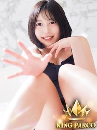 H.えま