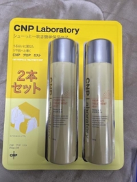 どーしてるんかなー