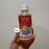 💗ありがとう🙏🏻💗