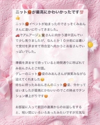 💌𓂃𓈒𓂂𓏸ウッディ301様へ