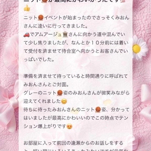 💌𓂃𓈒𓂂𓏸ウッディ301様へ