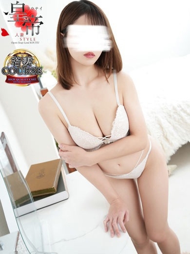 堂島なのか5枚目