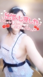 🦋16:00~🈳あります。